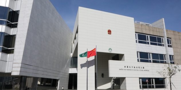 Tribunais da RAEM logo-1