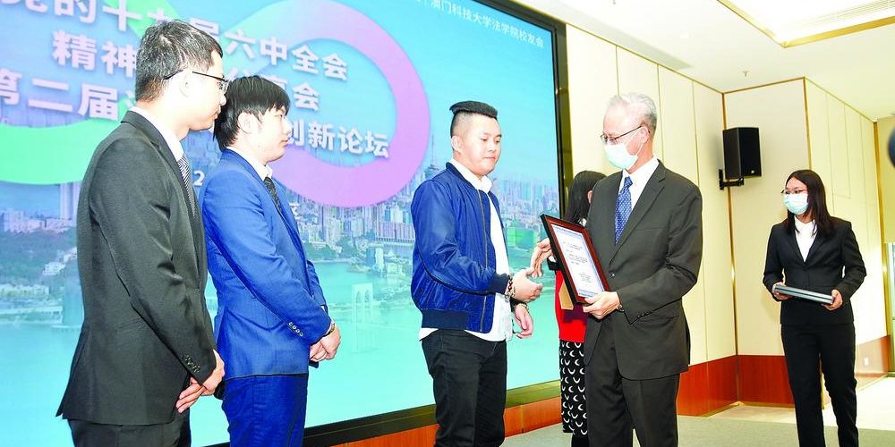 fd04c0e0-9500-43fe-b8f2-bfcb627e37e4